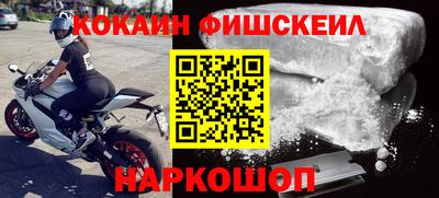 прущая мука Новозыбков