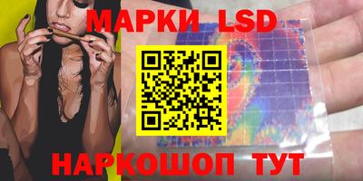 прущая мука Новозыбков