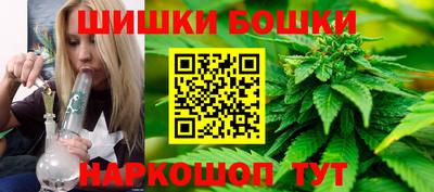 эйфоретик Новокубанск