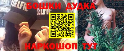 прущая мука Новозыбков