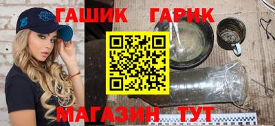 spice Новодвинск