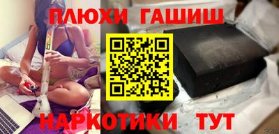 spice Новодвинск