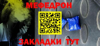 spice Новодвинск