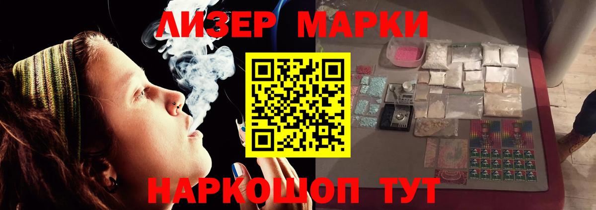 блэк спрут ссылка  ЛСД экстази ecstasy  Лсд 25 экстази ecstasy  Вход с VPN  Троицк 